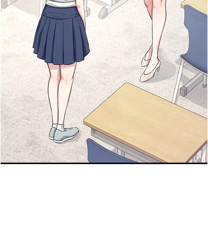 羞耻课堂第1话-倾听学生的「烦恼」