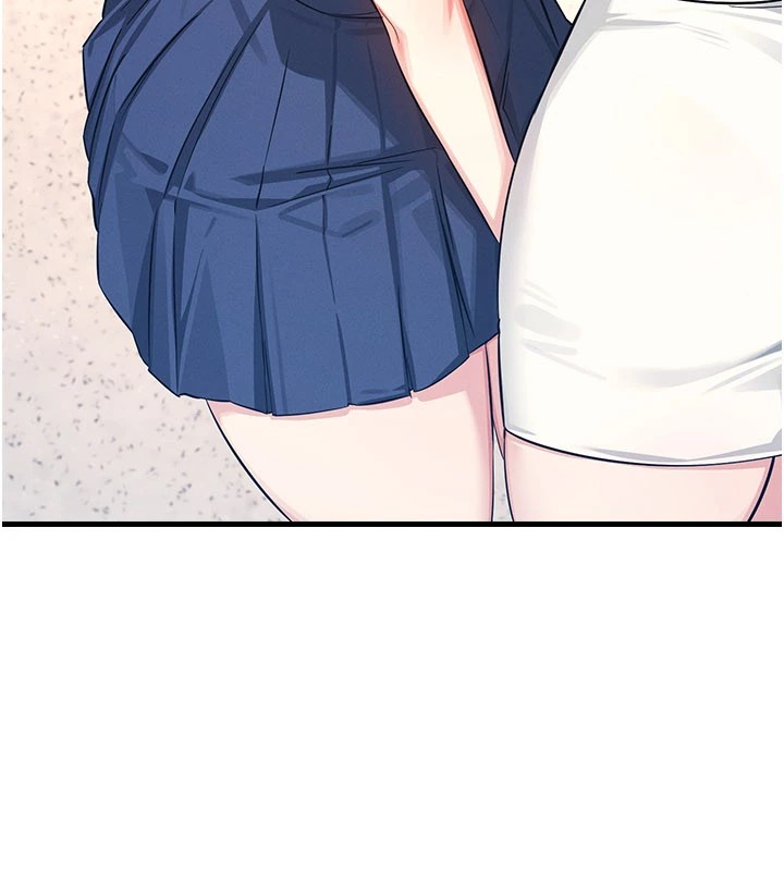 羞耻课堂第1话-倾听学生的「烦恼」