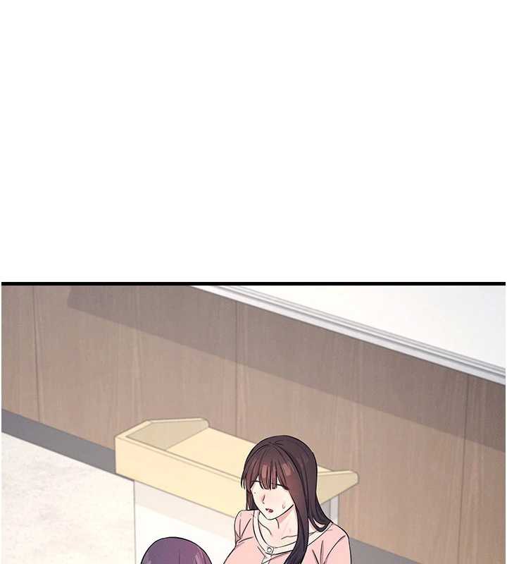 羞耻课堂第2话-重考班的公共肉便器