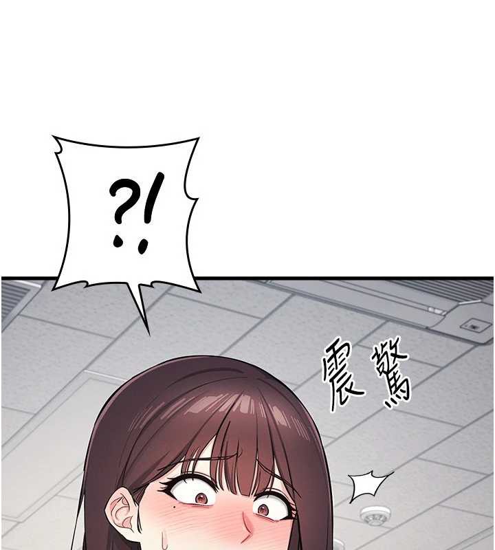 羞耻课堂第2话-重考班的公共肉便器