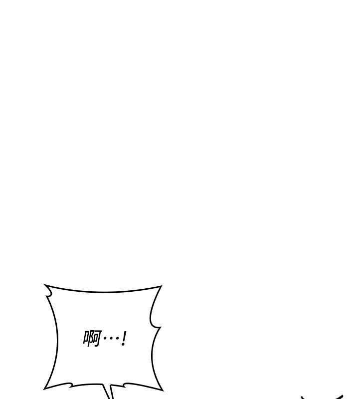 羞耻课堂第2话-重考班的公共肉便器