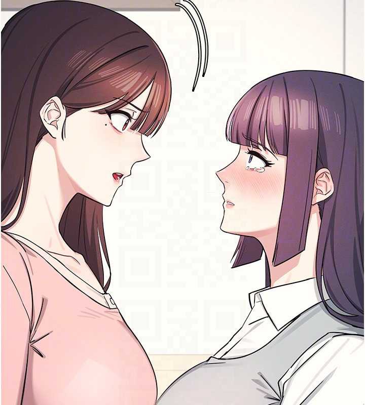 羞耻课堂第2话-重考班的公共肉便器