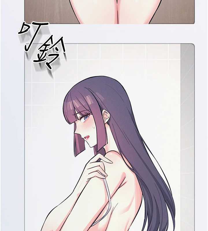 羞耻课堂第2话-重考班的公共肉便器