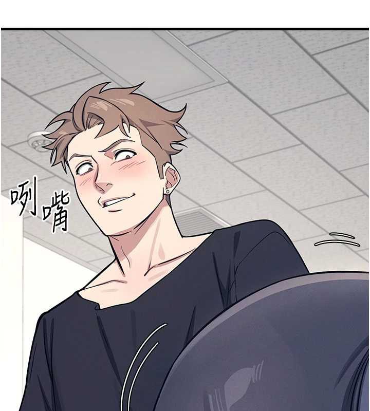 羞耻课堂第3话-被学生意淫的羞耻感