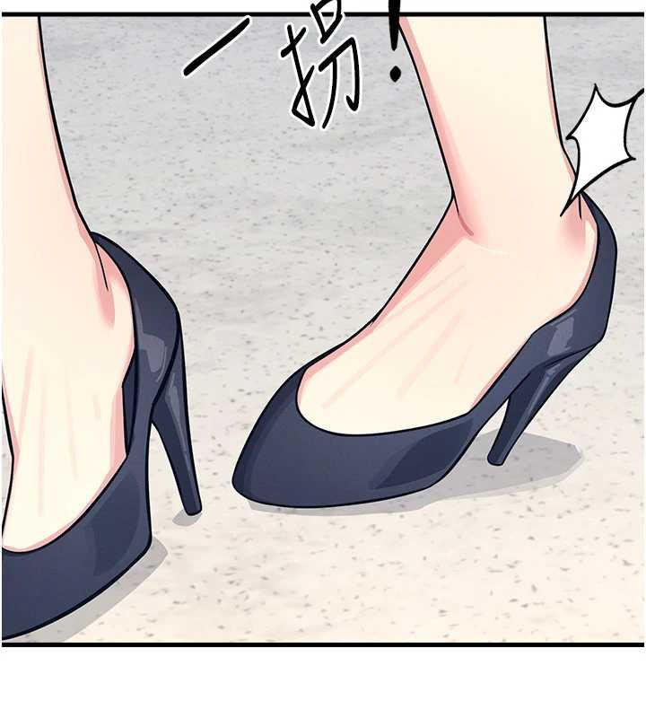 羞耻课堂第3话-被学生意淫的羞耻感