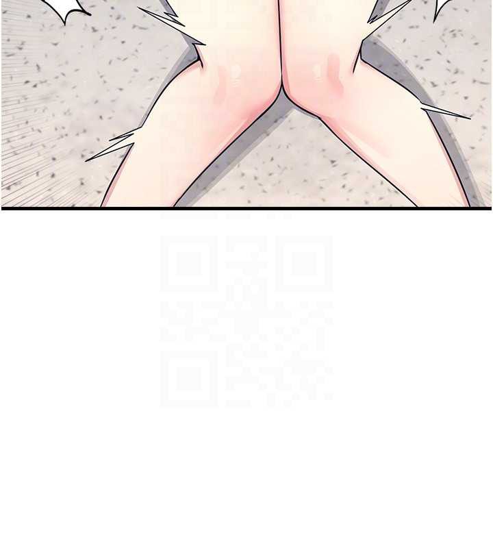 羞耻课堂第3话-被学生意淫的羞耻感