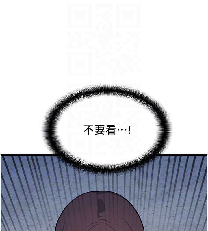 羞耻课堂第3话-被学生意淫的羞耻感