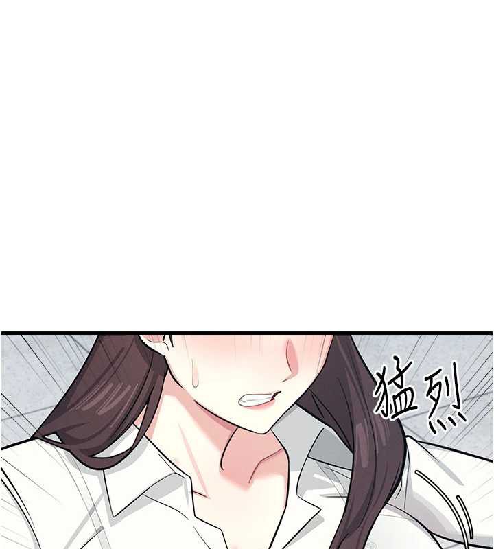 羞耻课堂第3话-被学生意淫的羞耻感