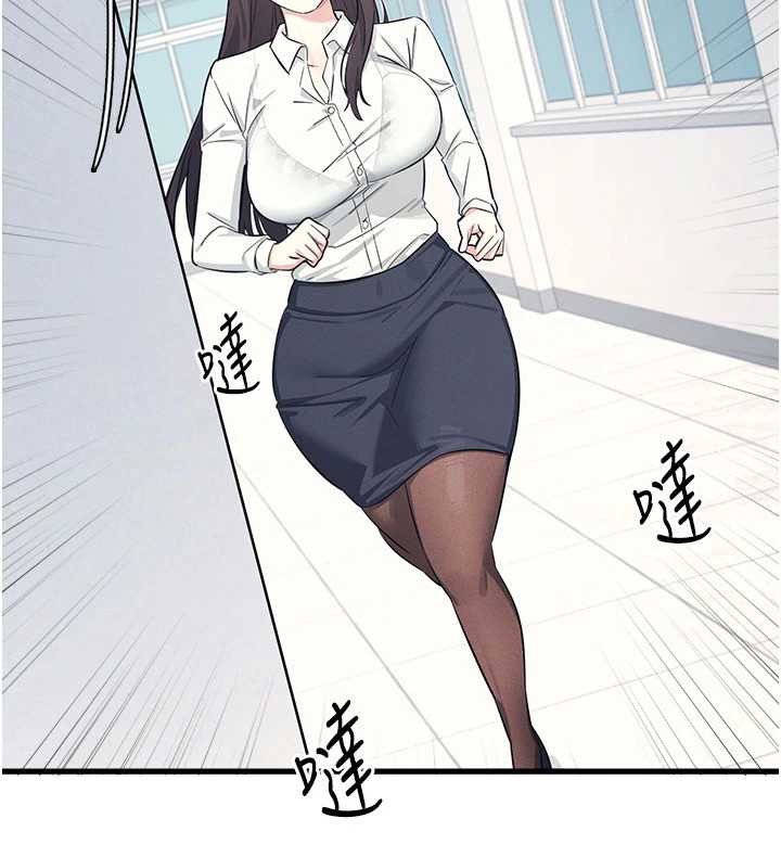 羞耻课堂第3话-被学生意淫的羞耻感