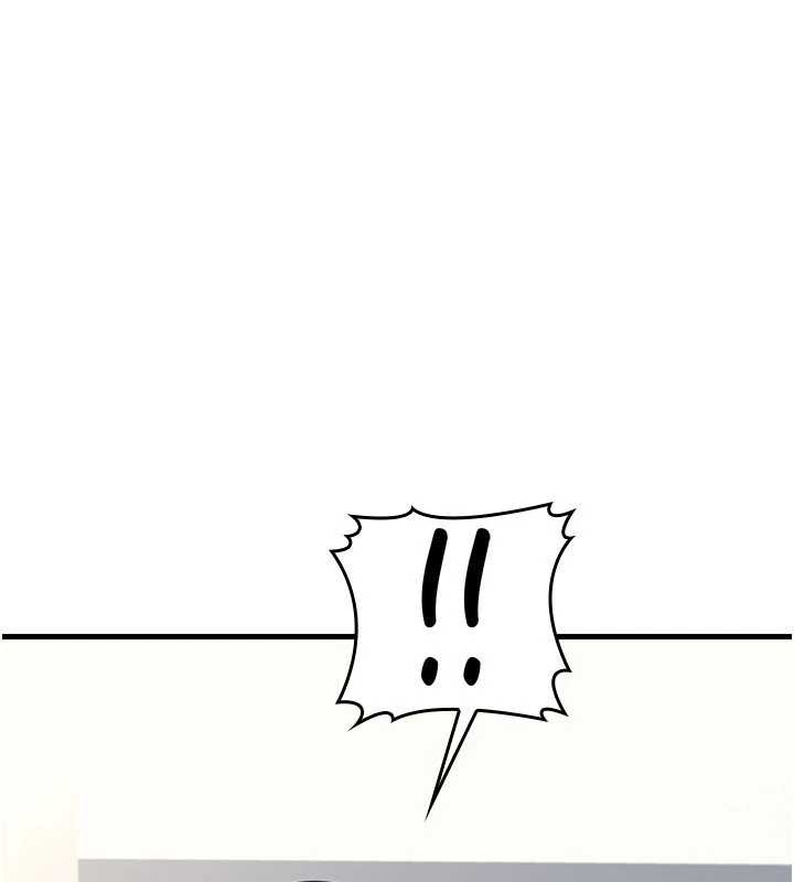 羞耻课堂第4话-我一定要找出你这个变态