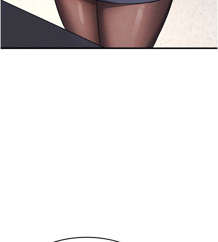 羞耻课堂第4话-我一定要找出你这个变态