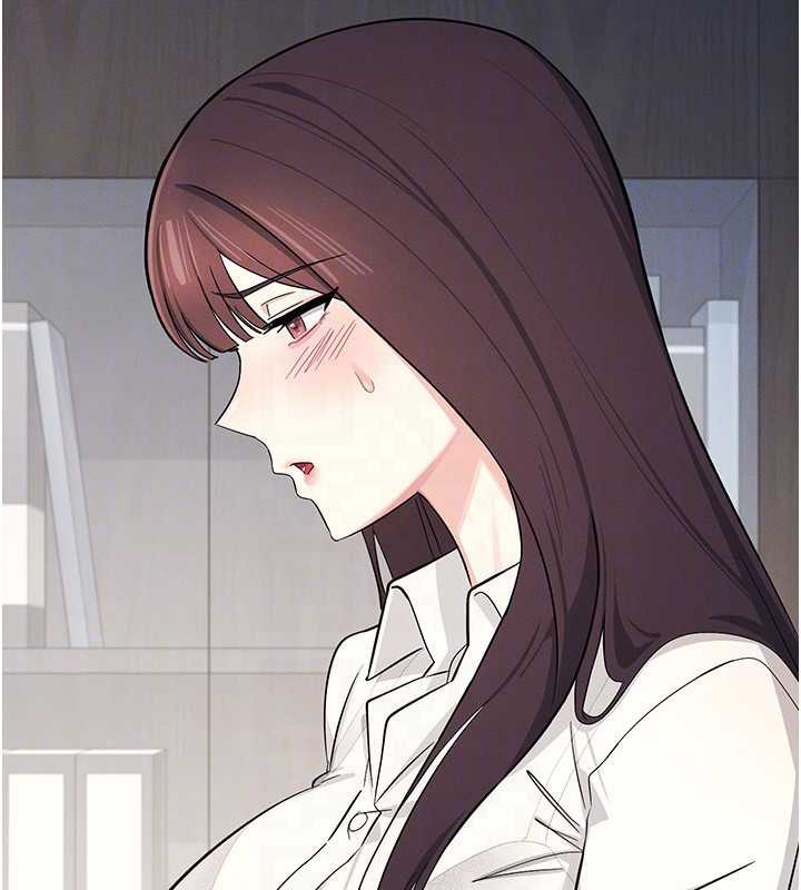 羞耻课堂第4话-我一定要找出你这个变态