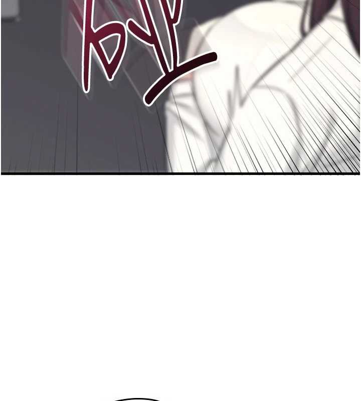 羞耻课堂第4话-我一定要找出你这个变态