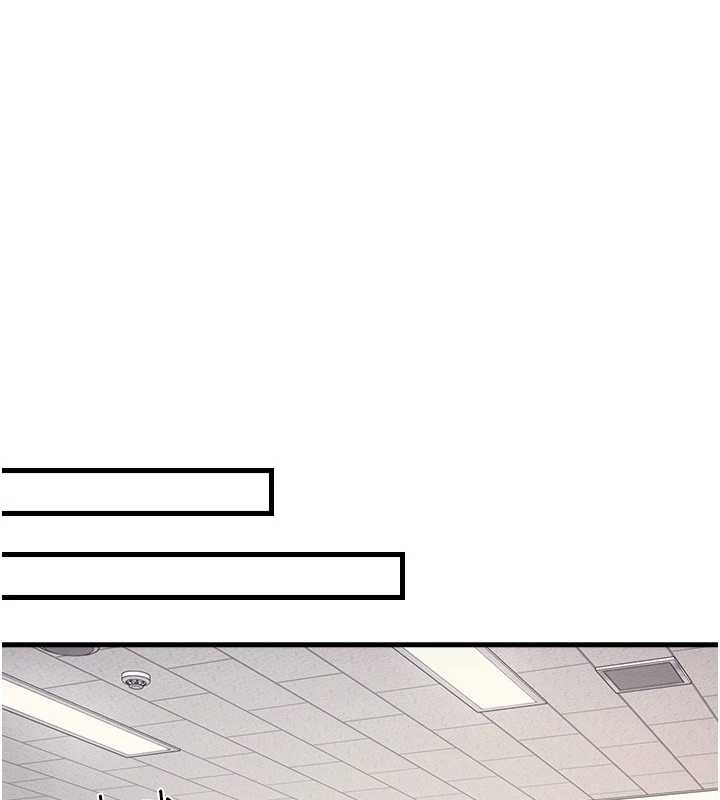 羞耻课堂第4话-我一定要找出你这个变态