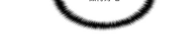 羞耻课堂第4话-我一定要找出你这个变态