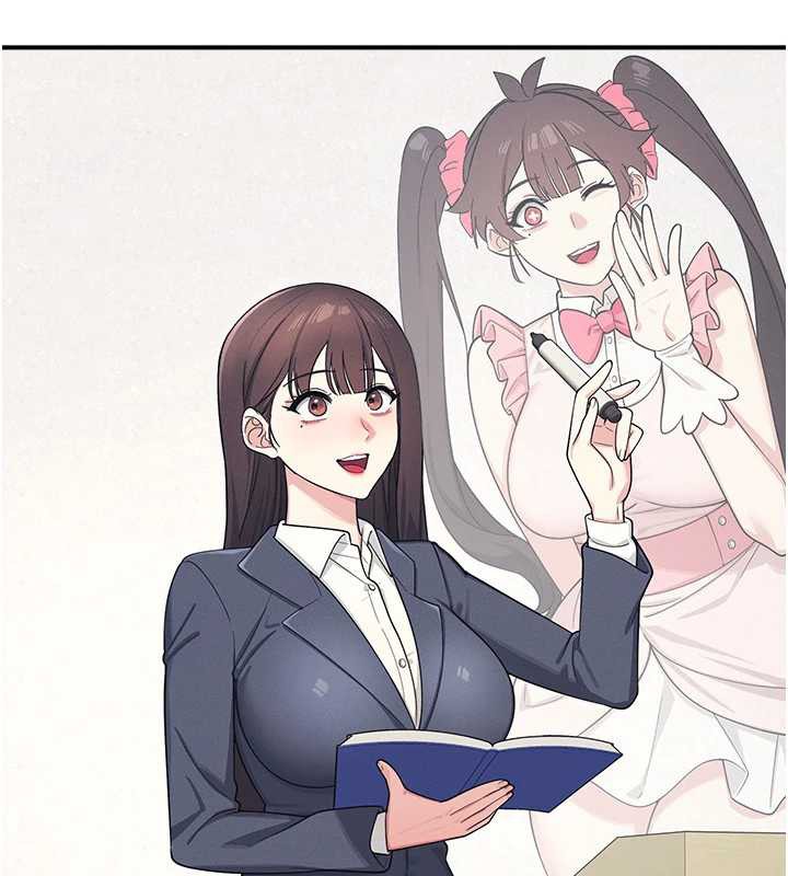 羞耻课堂第5话-全都可以射在老师身上