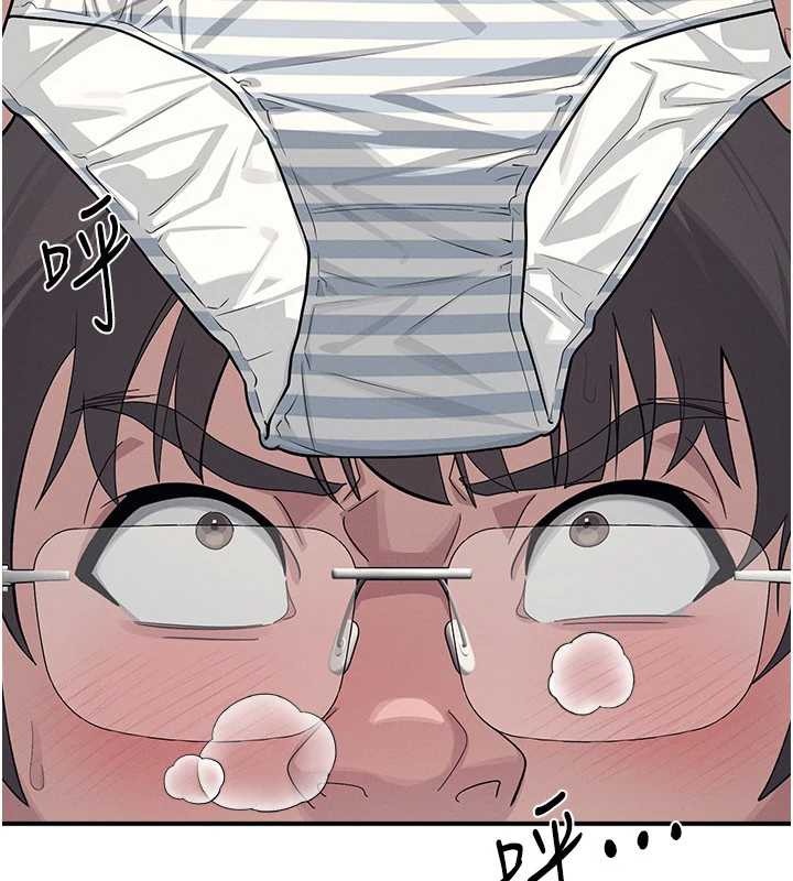 羞耻课堂第5话-全都可以射在老师身上