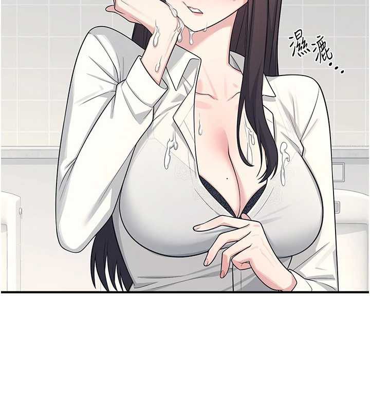 羞耻课堂第5话-全都可以射在老师身上