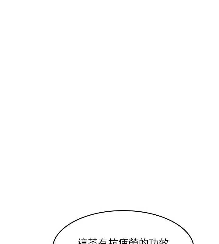 羞耻课堂第5话-全都可以射在老师身上