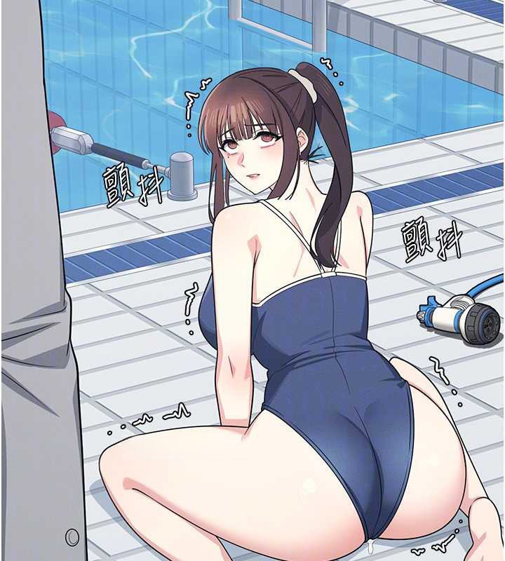 羞耻课堂第6话-步步逼近的部长