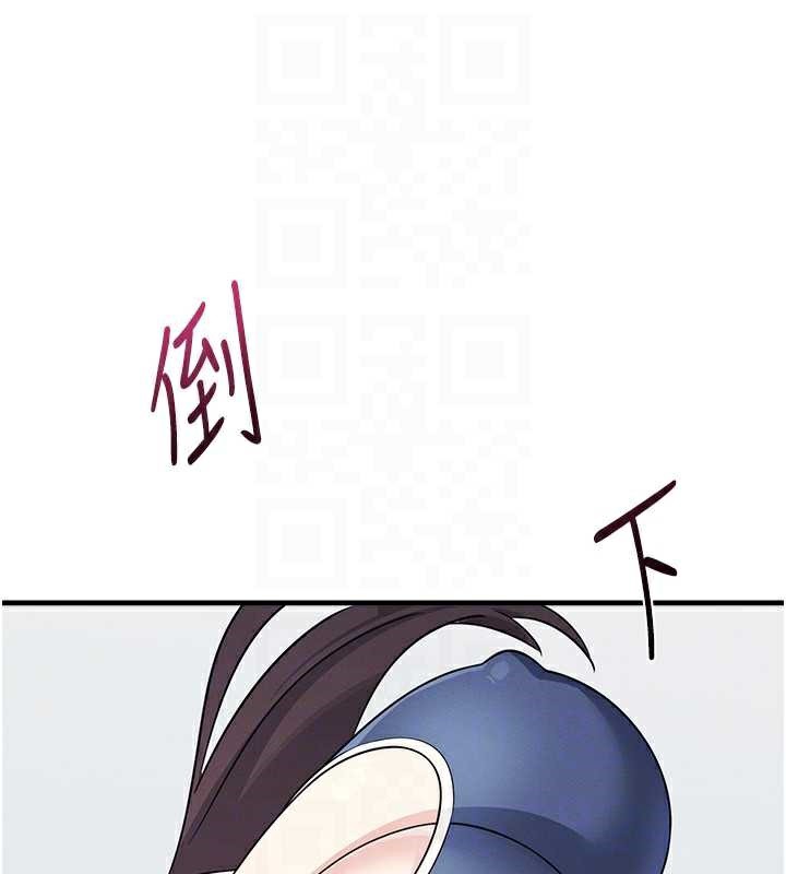 羞耻课堂第6话-步步逼近的部长