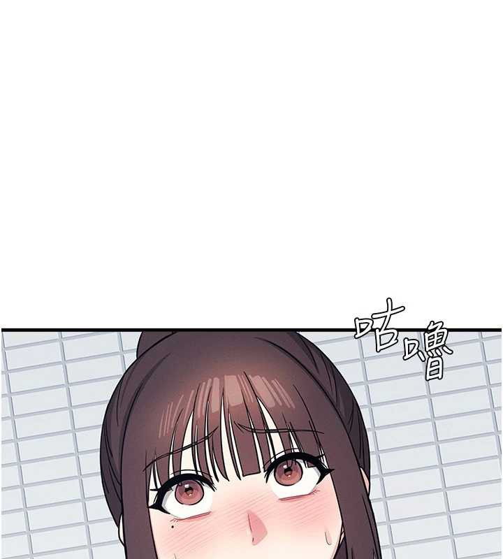 羞耻课堂第6话-步步逼近的部长