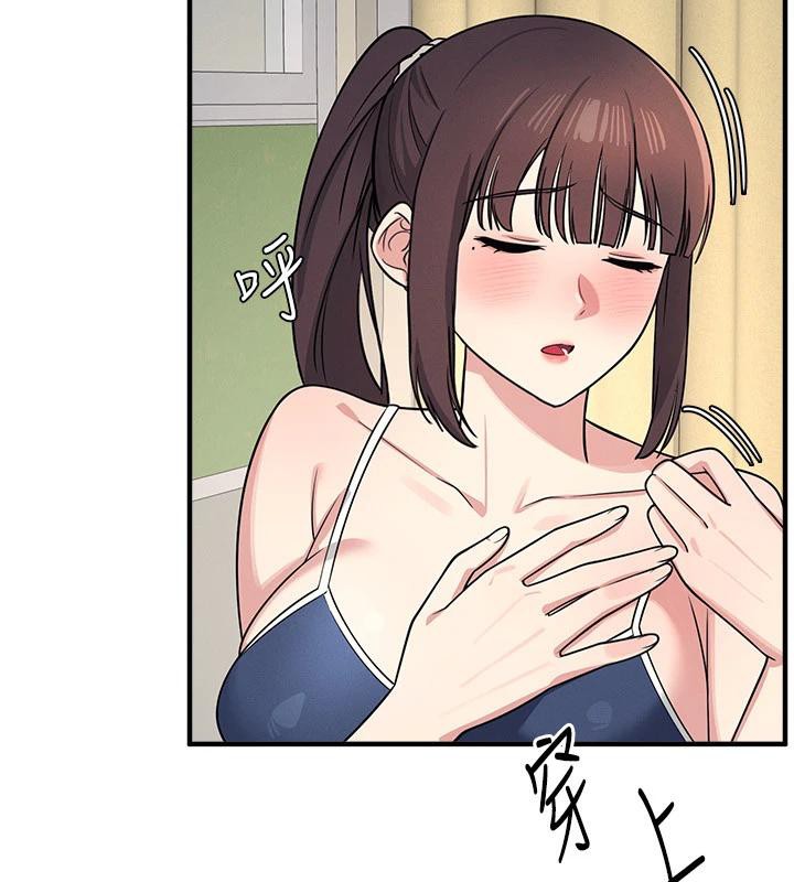 羞耻课堂第7话-在保健室帮学生尻的老师