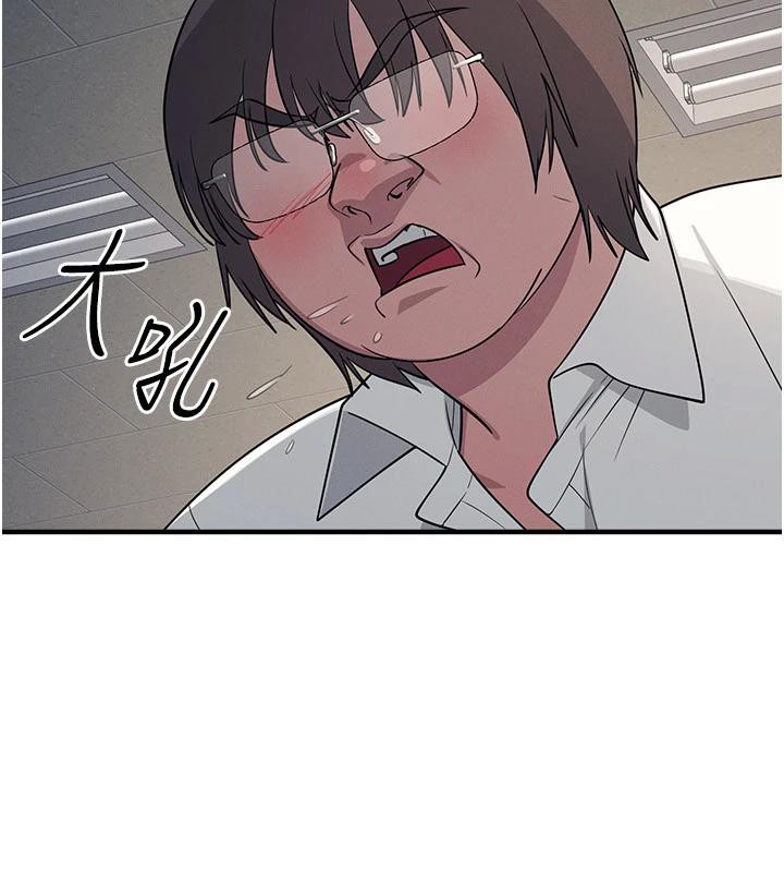 羞耻课堂第7话-在保健室帮学生尻的老师