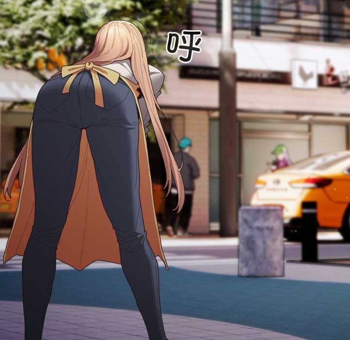 游戏规则我来定第120話