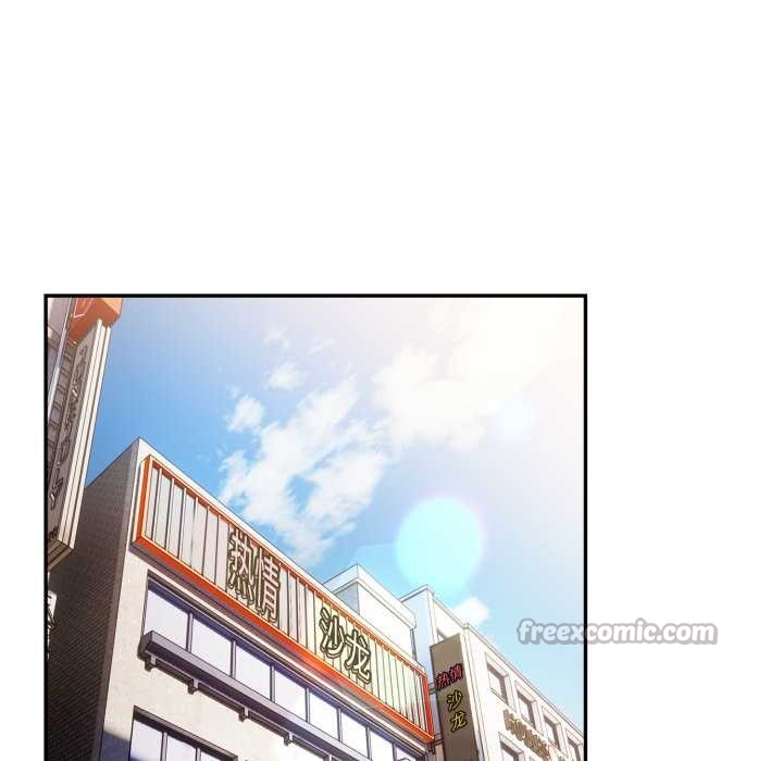 游戏规则我来定第120話