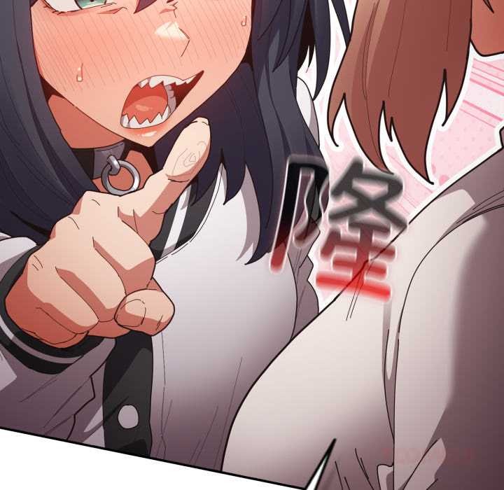 游戏规则我来定第120話