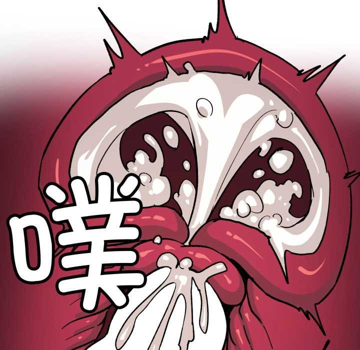 缺德邻居难相处第53話