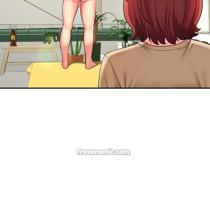 后宫之王第54話