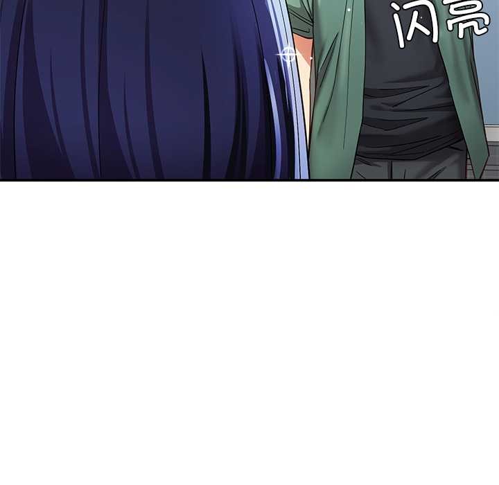 后宫之王第54話