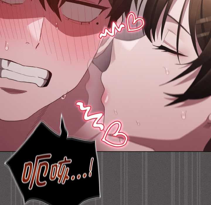 神圣陷阱第14話