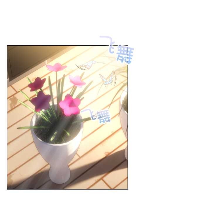 配角的生存任务第34話