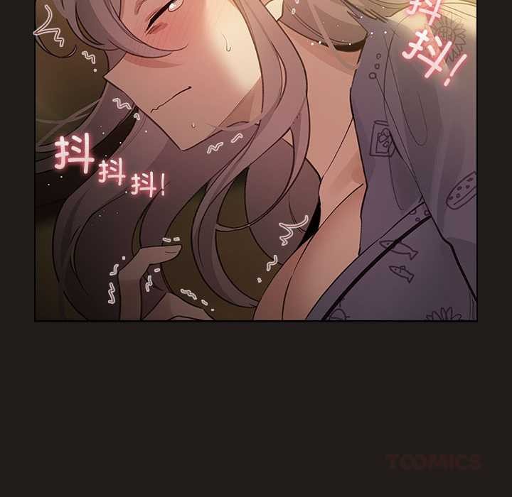 配角的生存任务第34話