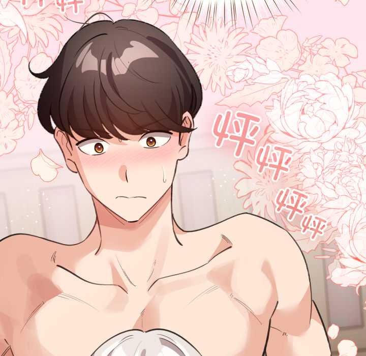 配角的生存任务第34話