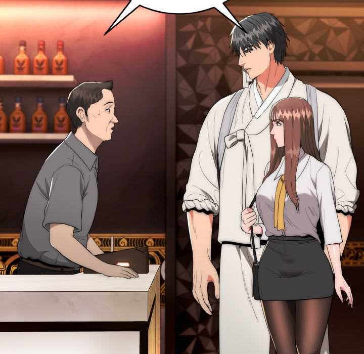 神雕闯都市第10話