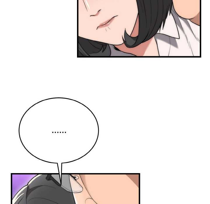 神雕闯都市第10話