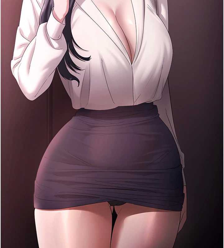 老闆娘的诱惑第74話-我愛你，所以我們離婚吧…