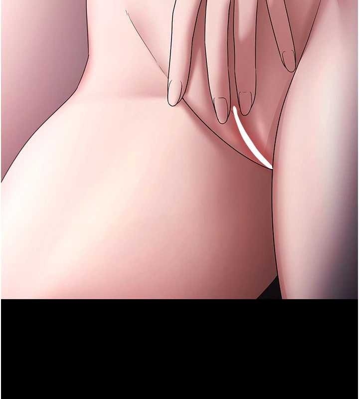 老闆娘的诱惑第74話-我愛你，所以我們離婚吧…