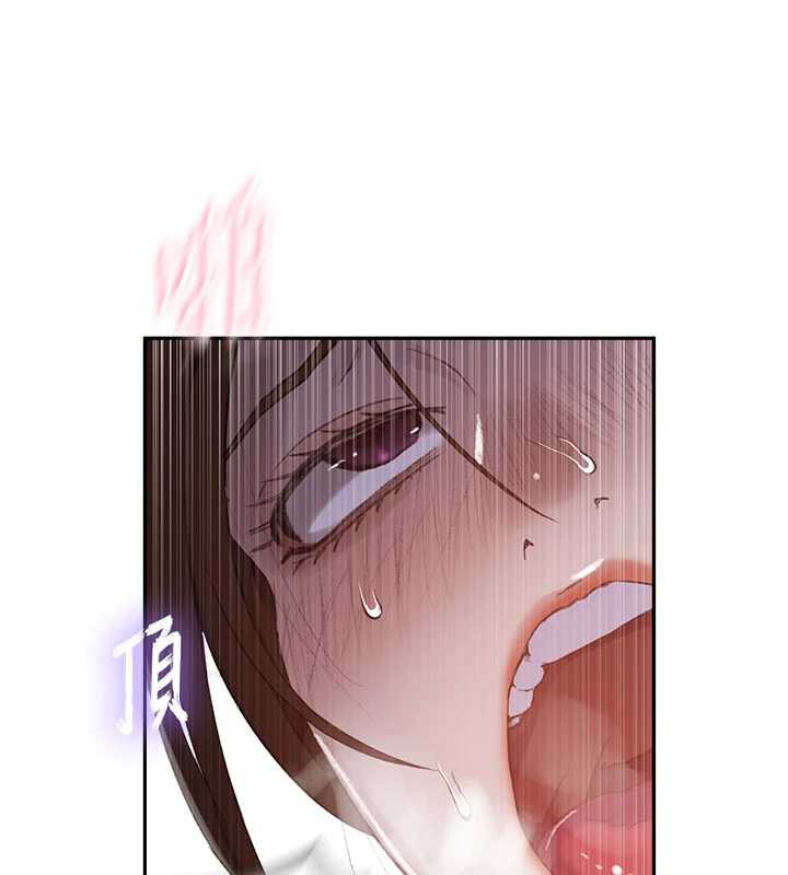 秘密教学第285話-回味公車上的滋味