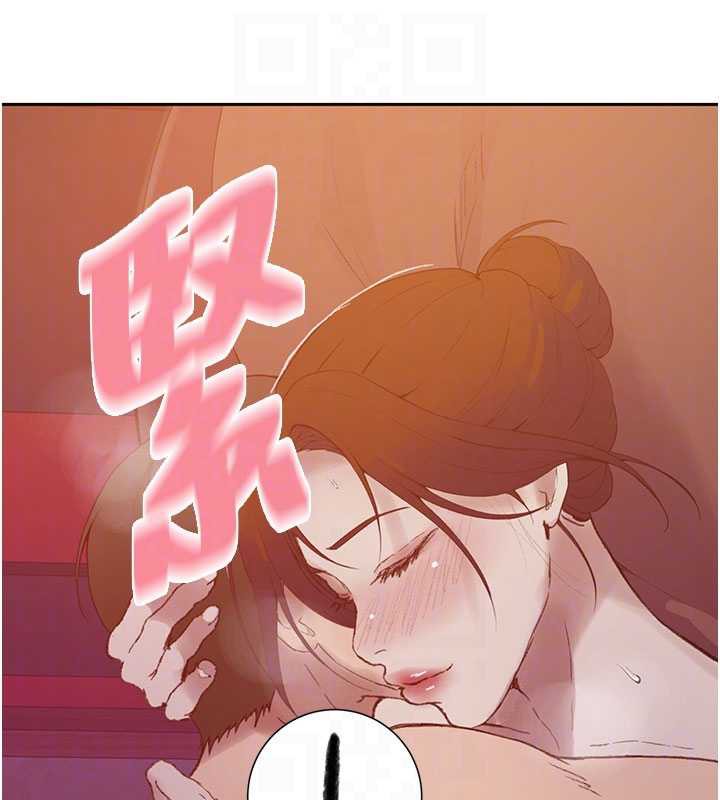 秘密教学第285話-回味公車上的滋味