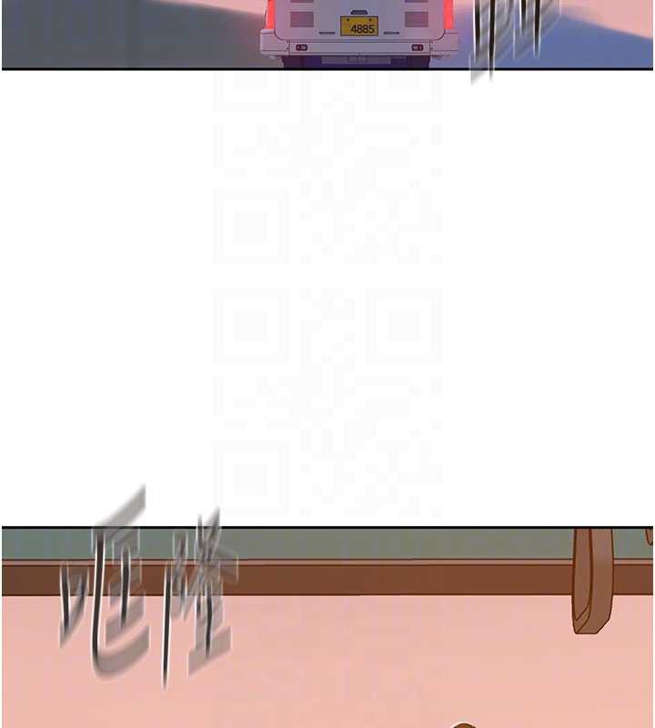 秘密教学第285話-回味公車上的滋味