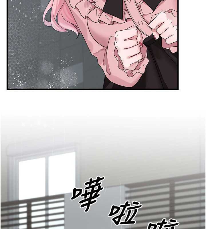 垃圾堆捡到宠物系萌妹第18話-小穴已經濕透了♥