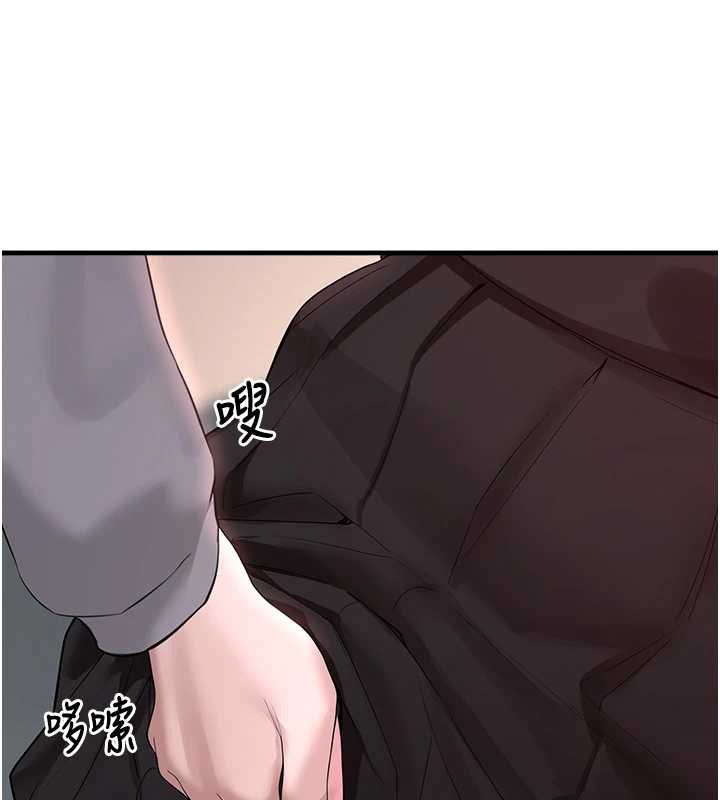 垃圾堆捡到宠物系萌妹第18話-小穴已經濕透了♥