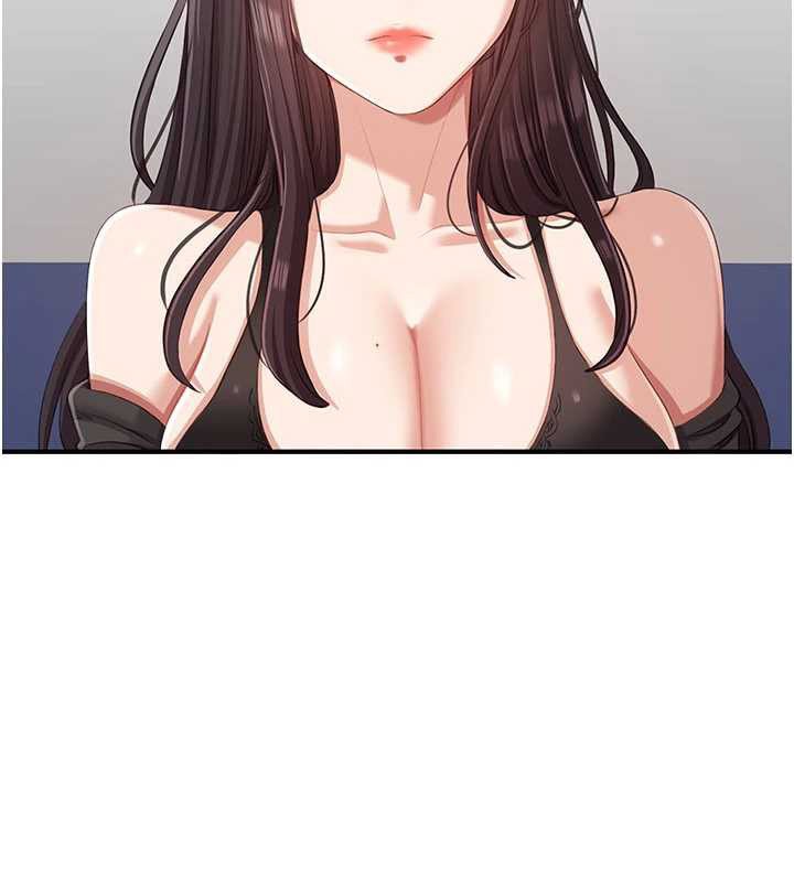 倒追游戏第20話-變成寵物的洪宥娜