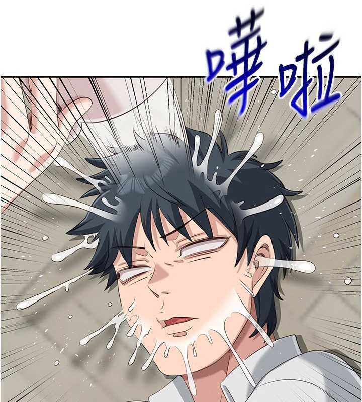 倒追游戏第20話-變成寵物的洪宥娜