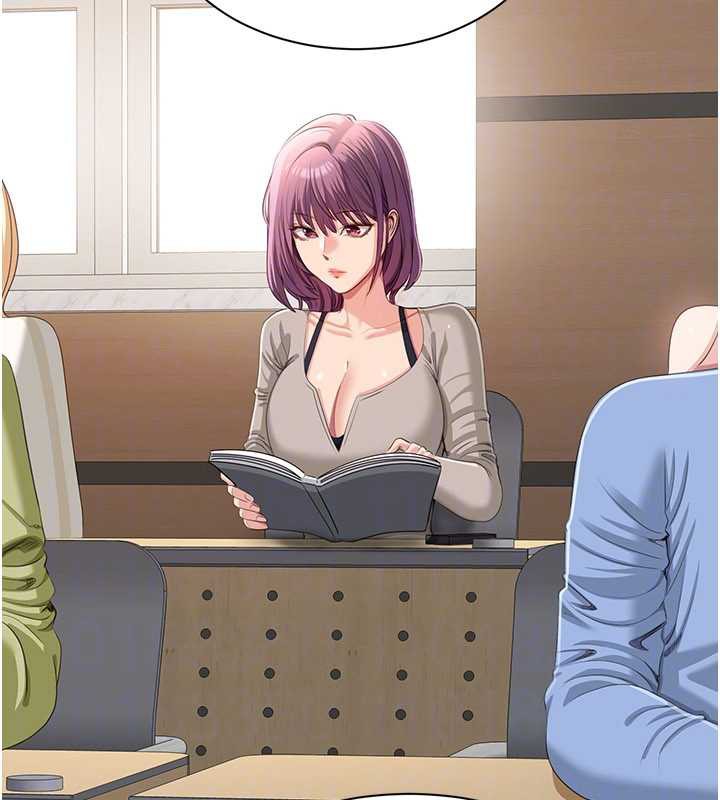 倒追游戏第20話-變成寵物的洪宥娜